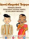 Selamat Menyambut Thaipusam